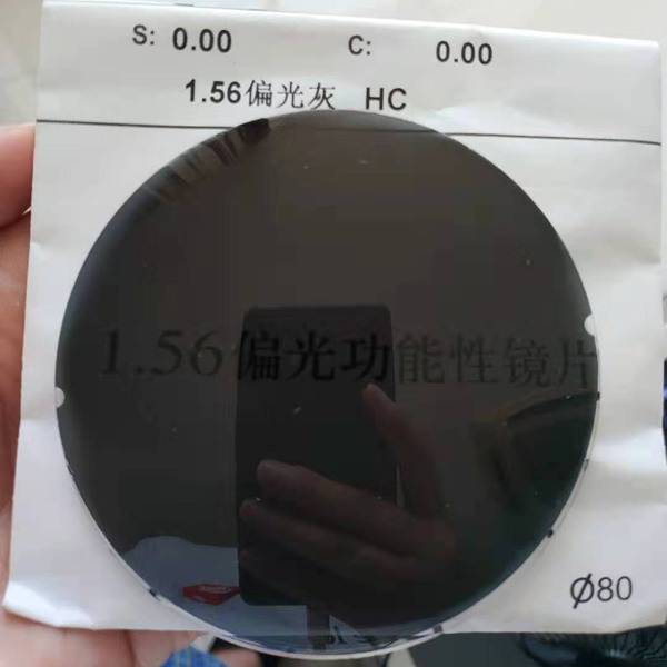 1.56 polarized gray HC